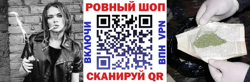 Где найти наркотики Няндома Марихуана  Псилоцибиновые грибы  КОКАИН  ГАШИШ  МЕФ 