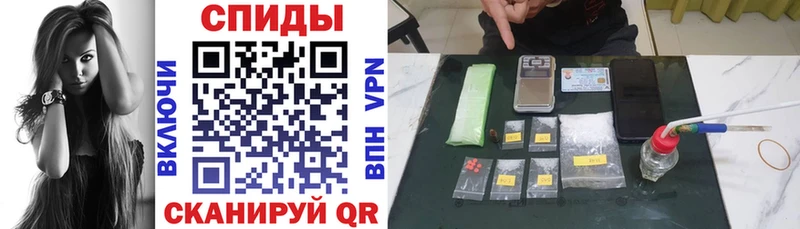 Amphetamine Розовый  Няндома 