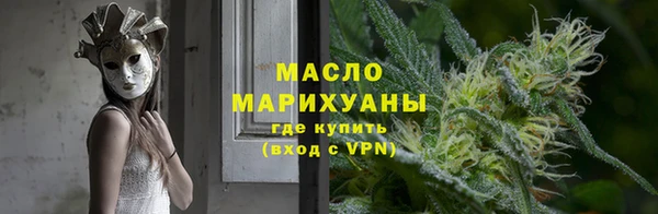spice Медвежьегорск