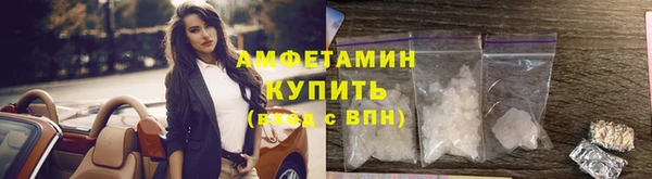 a pvp Вязники
