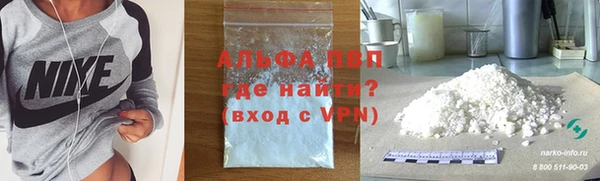 a pvp Вязники