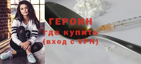 spice Вязьма