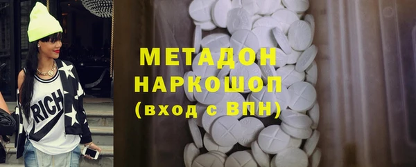 крисы Мензелинск