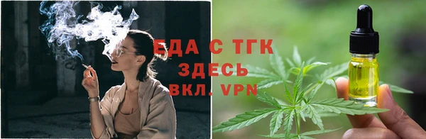 a pvp Вязники