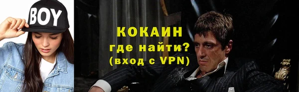 a pvp Вязники