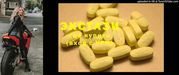 spice Вязьма