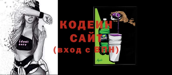 a pvp Вязники