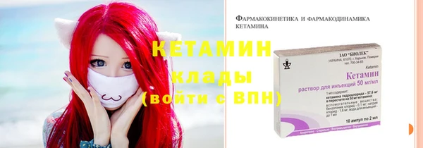 a pvp Вязники
