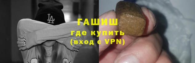 ECSTASY Вяземский