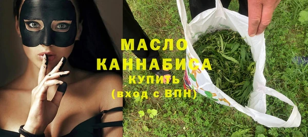spice Вязьма