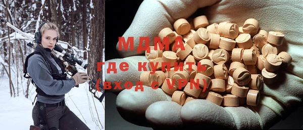 a pvp Вязники