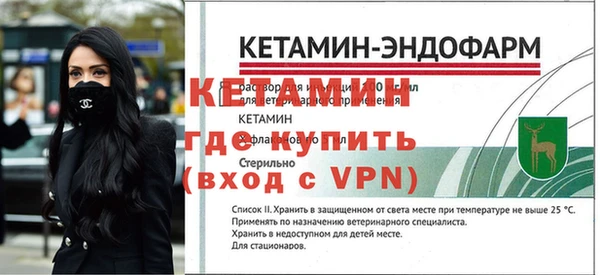 spice Вязьма