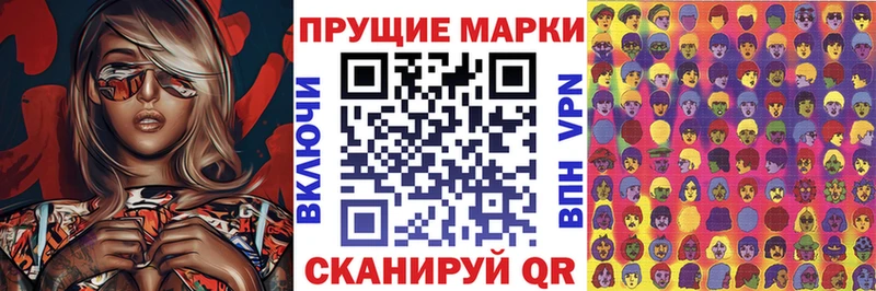 где продают наркотики  Няндома  Марки 25I-NBOMe 1,5мг 